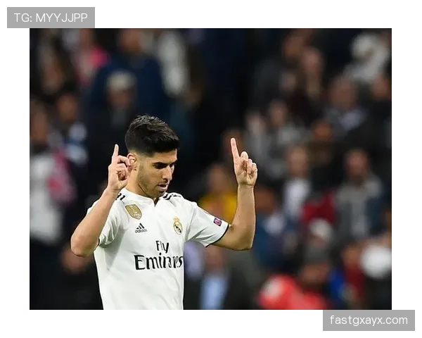 阿森西奥迎来爆发,强势崛起成皇马关键先生 阿森西奥迎来爆发,强势崛起成皇马关键先生