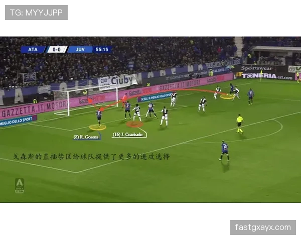 马尔蒂尼战术启示：防守艺术如何赋能现代足球进攻体系