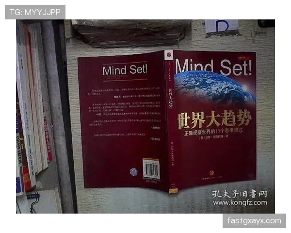 阿瑙托维奇在战术适配性上提升球队竞争力的表现分析与趋势观察