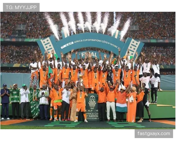 非洲杯最新冠军归属科特迪瓦，时隔十余年再度登顶